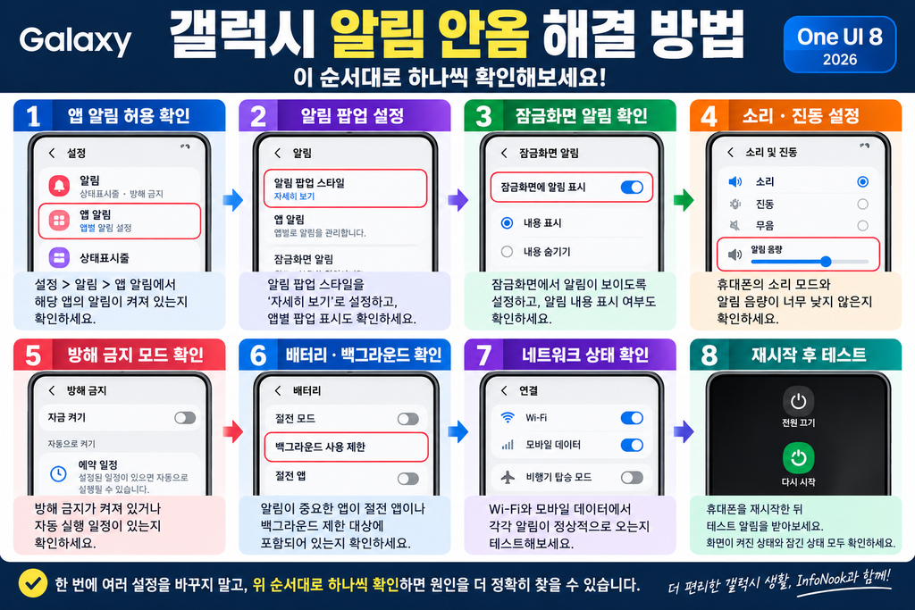 chatgpt image 2026년 9월 16일 오후 07 42 53