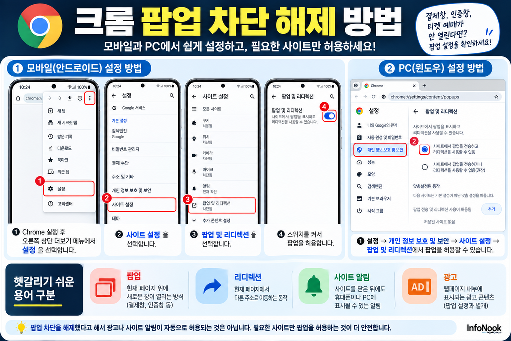 chatgpt image 2026년 9월 17일 오후 12 29 32