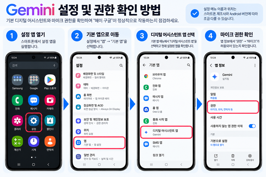 chatgpt image 2026년 9월 4일 오후 04 53 50