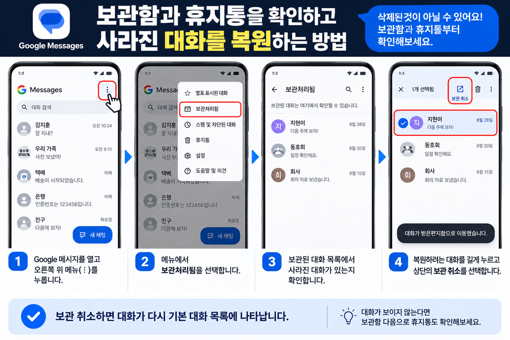 chatgpt image 2026년 9월 6일 오후 04 36 30