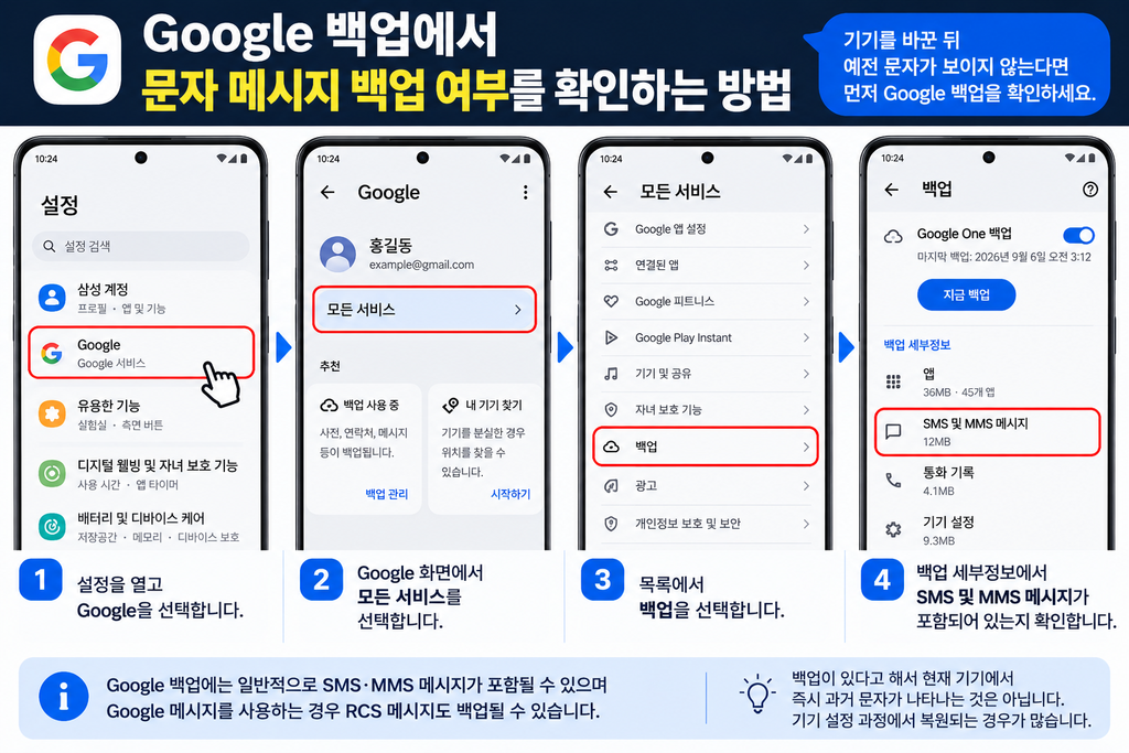 chatgpt image 2026년 9월 6일 오후 04 38 10